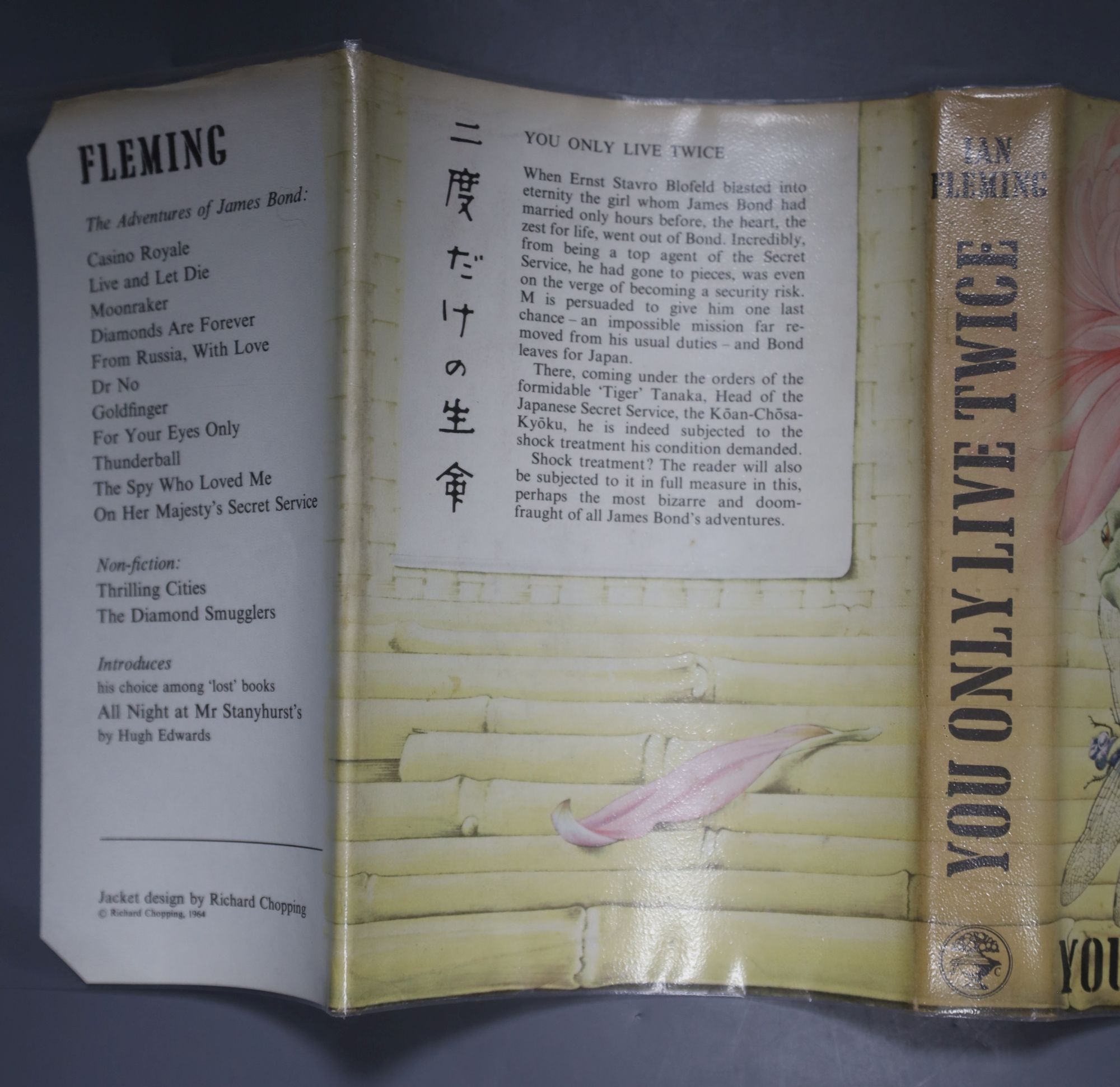 Fleming, Ian - You Only Live Twice, 1st edition (1st impression, 1st state), d/wrapper, 1964